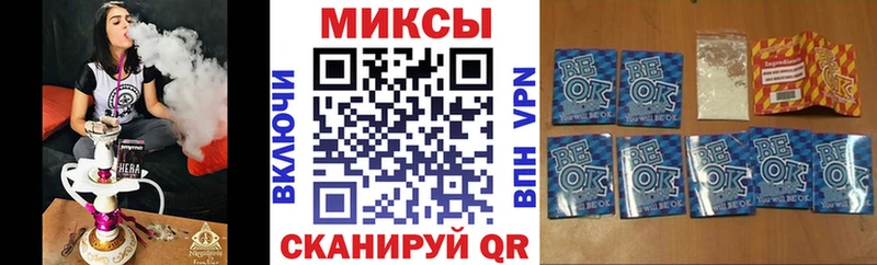 БУТИРАТ 1.4BDO  Валдай 