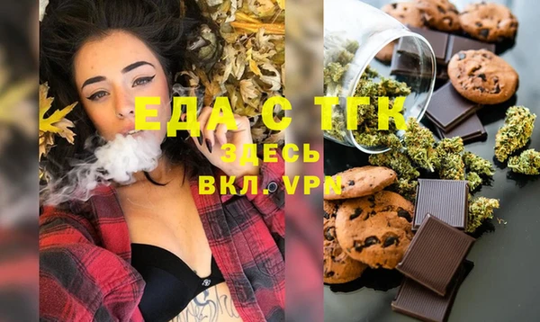 не бодяженный Богданович