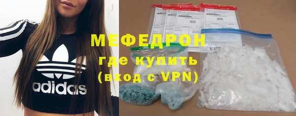 МДПВ Бронницы