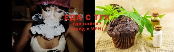 не бодяженный Богданович