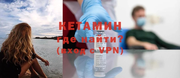 трава Богородицк