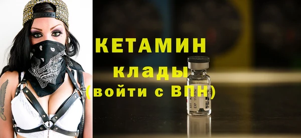 не бодяженный Богданович