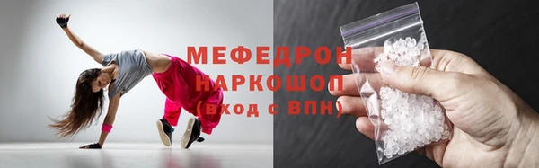 не бодяженный Богданович