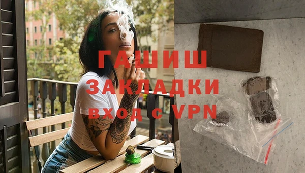 не бодяженный Богданович