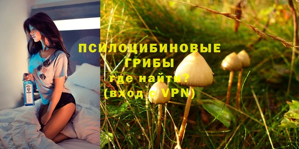 бутик Белоозёрский