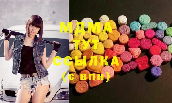 не бодяженный Богданович