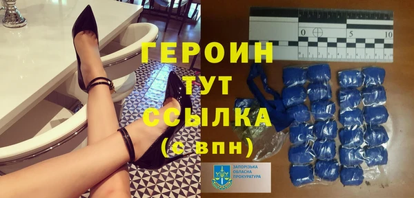 мяу мяу мука Белокуриха
