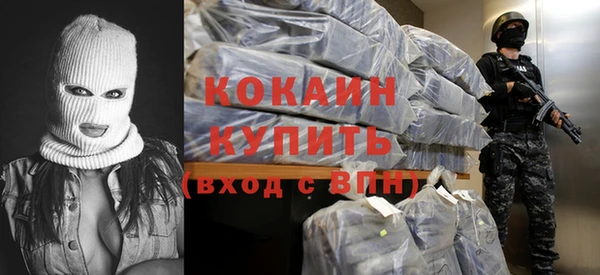не бодяженный Богданович