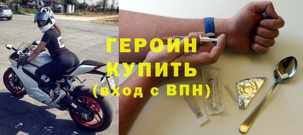 jwh Каменка